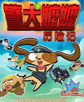 精品一久久香蕉国产线看播放